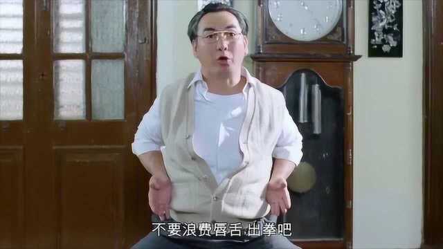 星爷打了他一拳,他的表情都能截成表情包了