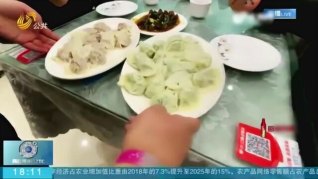 小年的饺子馆:送行饺子迎风面 饺子馆里的不同故事 带来不同感受