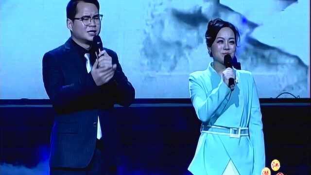 诗乐沙画表演《这里,是潜江》