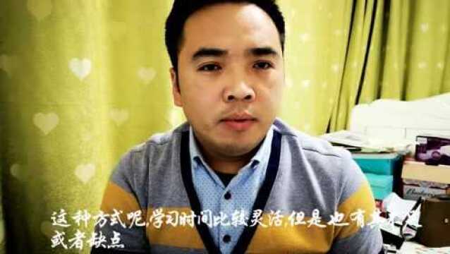 第六期 小杨分享PLC编程所必须的四个方面