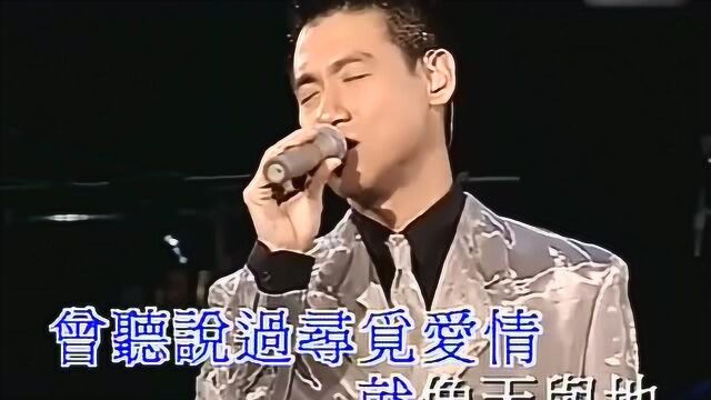 不同版本《你的名字我的姓氏》PK,邓超唱的认真,张学友都赞叹不已