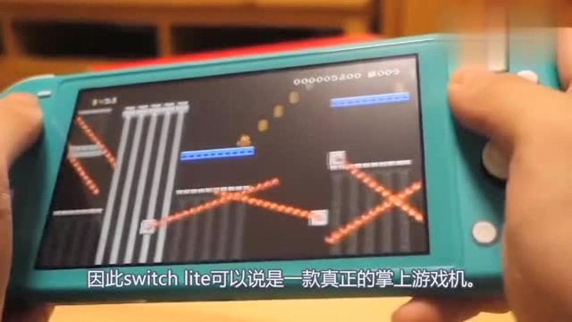 lite有哪些表现亮点,最便宜的switch游戏机