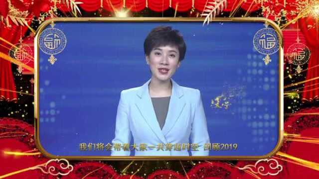 酒都播报丨宜宾新时代