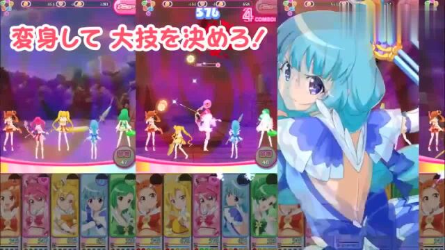 IOS魔法少女妖精公主宣传视频&开场动画 宣传视频