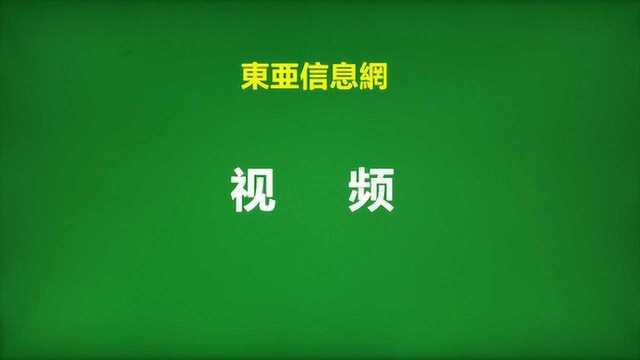 辽宁省中日中小企业国际交流合作中心在沈抚新区签约