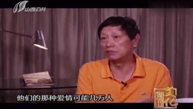 文化周刊:现实中的张艺谋是什么样的?完全是“工作狂”的写照