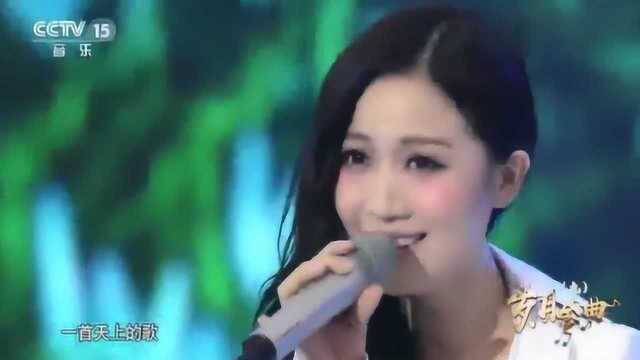 姚贝娜演唱《生命的河》超震撼!好听极了!