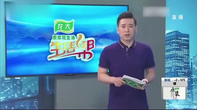 业主装修房子,装修公司却额外收取费用,还扬言:起诉我