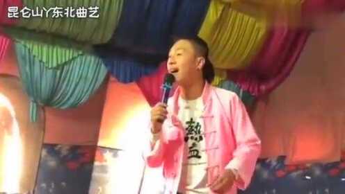 二人转《回杯记》的靠山调，很有味道