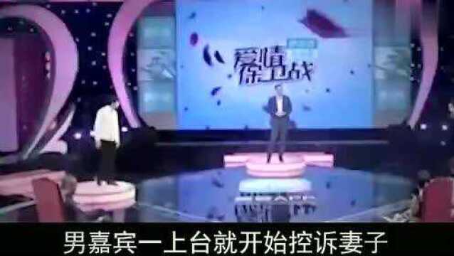 28岁北大才子痴恋村姑8年,村姑一袭蕾丝裙现身,涂磊:人间极品