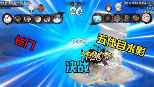 Thumbplayer Poster Plugin Image