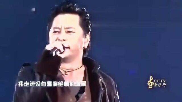 面临妻子离婚,唱片公司解约,王杰痛心创作此悲伤歌曲!