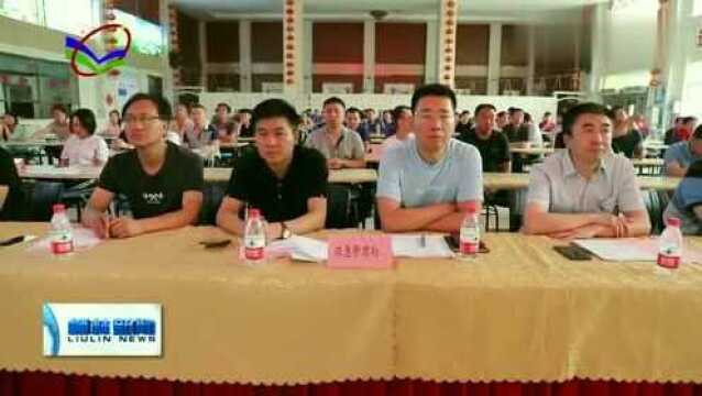 森泽集团:搞好防洪应急演练,提升安全防范意识