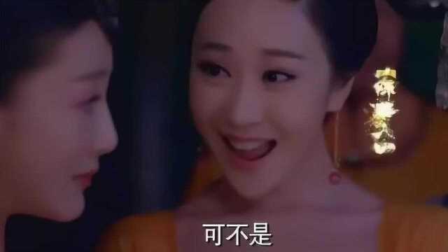 美女瞧不起人的眼神简直绝了,直接就是个表情包啊,真是太逗了!