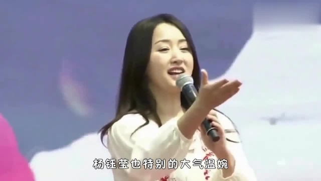 49岁杨钰莹凌晨晒美照,身材依旧凹凸有致,满脸胶原蛋白惹人羡慕