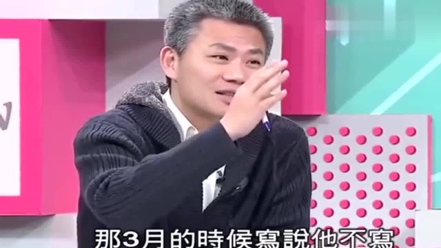 台湾节目:李敖女儿抱怨遗产分得太少而打官司,要卖掉书房分钱!