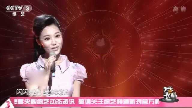 张其萍央视现场演唱《日出江花》,惊艳十足的演绎,喜欢