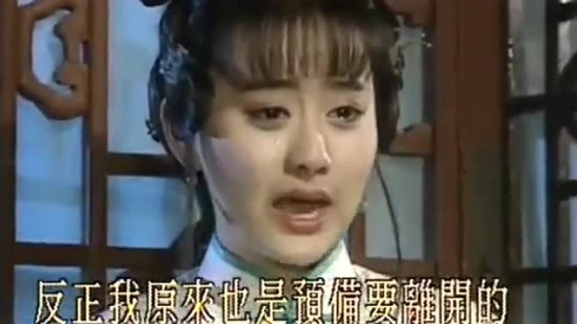 梅花烙白吟霜这个镜头真的好美,楚楚可怜的样子演绎的真惹人疼