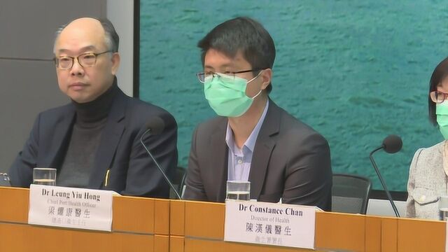 “世界梦号”靠港 香港港口卫生科主任:不排除对整艘船检疫