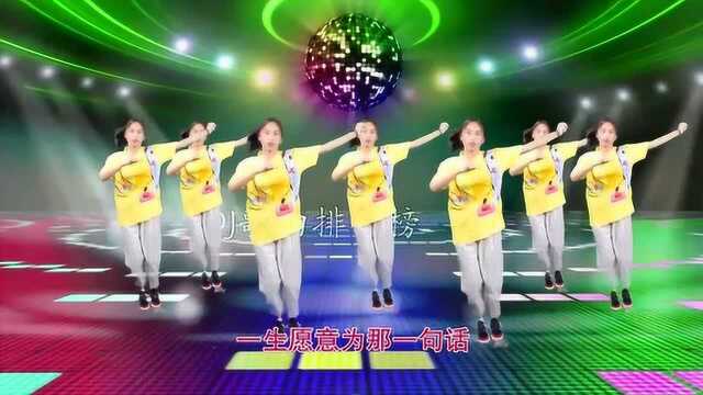 李佳莉《爱到天涯》DJ何鹏版