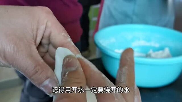 “荷叶粑粑”:贵州过年的时候餐桌上不可缺少的食物