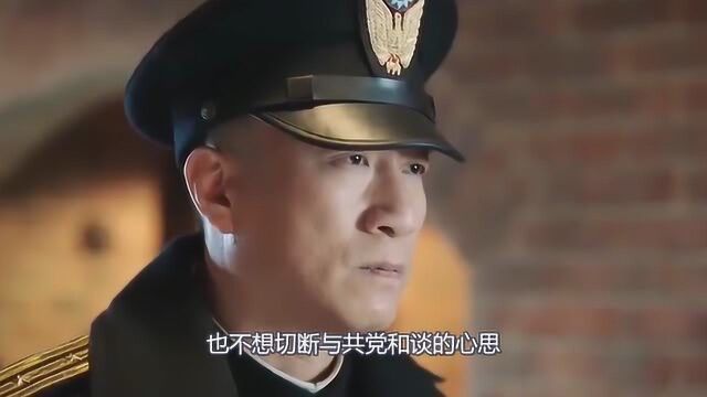 新世界:沈世昌再精明也会有失策的时候?原来他最信任的人也是害他的人!