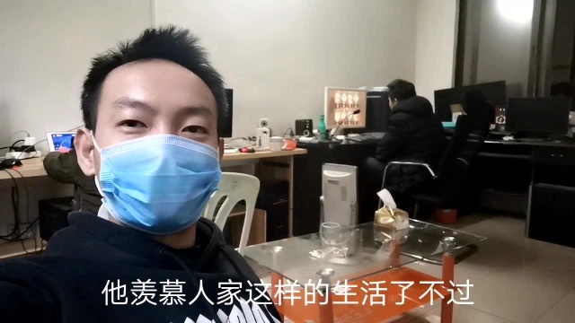 一个老网游,三台电脑成一个简陋工作室也能赚钱