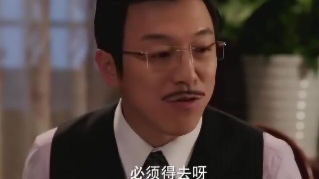 锋刃:沈西林让莫燕萍信任自己,但是莫燕萍会真正的信服他吗?