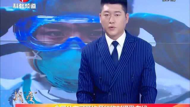 合肥公交可预约开行临时通勤专线,申请对象:企事业单位及社会