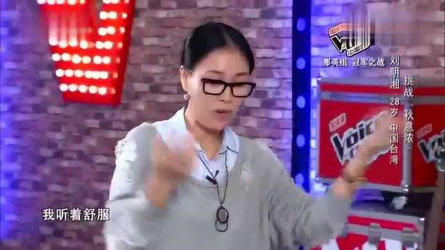 中国好声音陈冰,又漂亮又能唱,真的羡慕