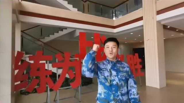 军地唱响《加油武汉》军地接力,一起“声”援武汉!