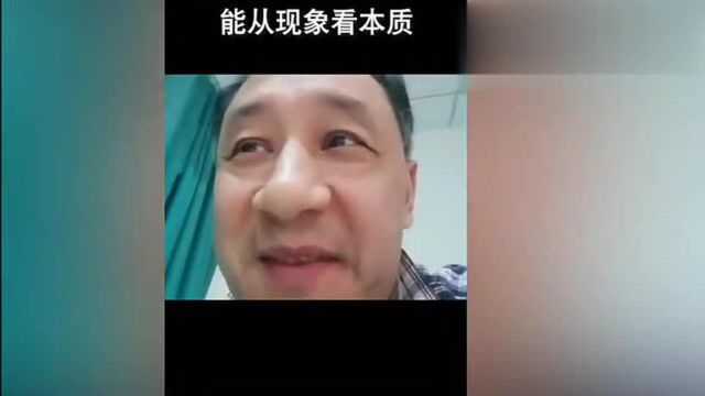 大鹏回应感染肺炎网红医生:等我去武汉,请您看电影去!