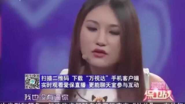 美女对自己的黑人男友太过分,这小伙太受不了中国的恋爱方式!