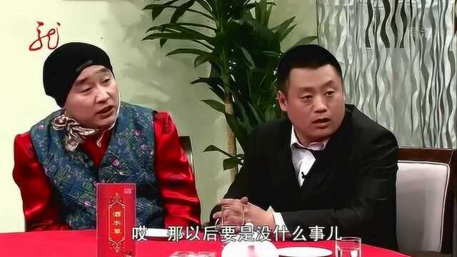 宋晓峰相亲,一个字《吹》太搞笑了