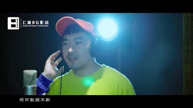 野狼disco 金融公司版part1