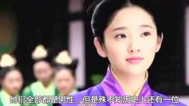 2000多年中国第一女神算,预言从未落空,一出生就惊动秦始皇!