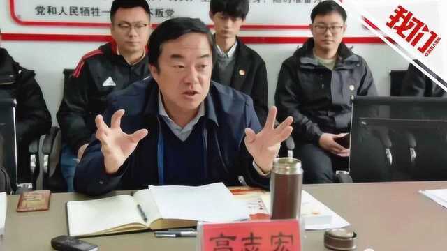 热点丨云南大理书记因“截留口罩”被免职 此前因环保工作不力被警告