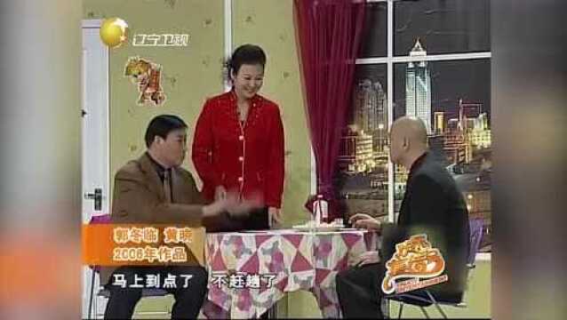 老魏让媳妇先去音乐会,老魏决定自己和小石说清楚,小石太实在了