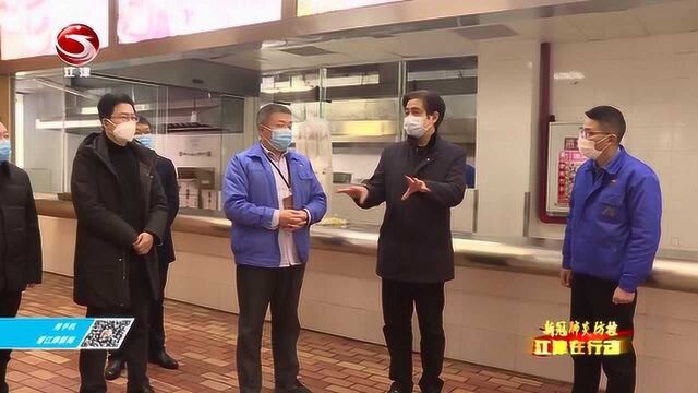 江津视频政务新闻 毛平检查重点项目及企业疫情防控和复工复产工作