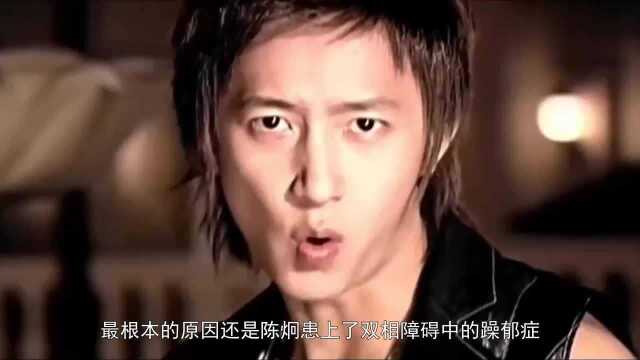 《还没爱够》中韩庚饰演的陈炯,深陷恐婚症,其实不只是他的错