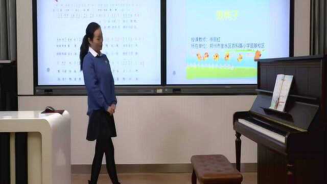 0228河南空中课堂小学一年级音乐数鸭子