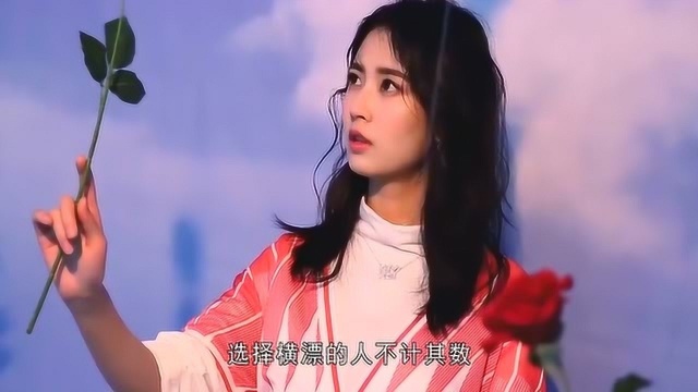 她是没有背景的“横漂”女孩,为何能得到唐嫣力捧?