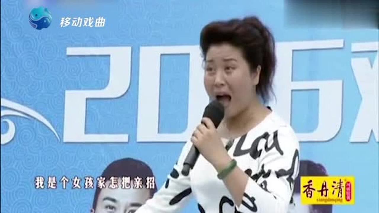 豫剧名家范静表演花木兰选段用巧计哄元帅出帐去了