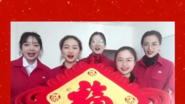 《假期实习》