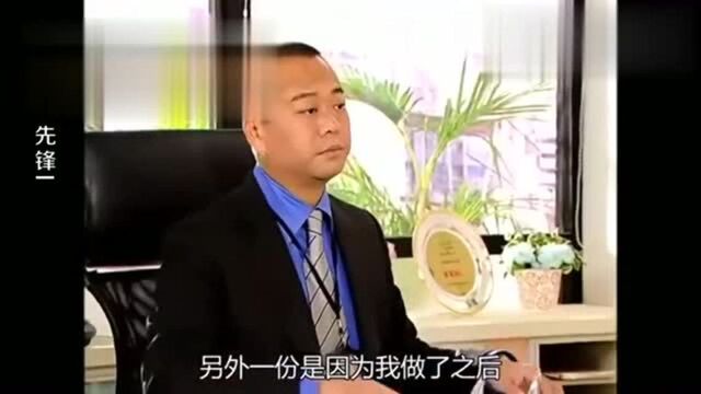 高Sir面试林汀汀就给她几张照片,汀汀一眼就看出舞蹈员不和