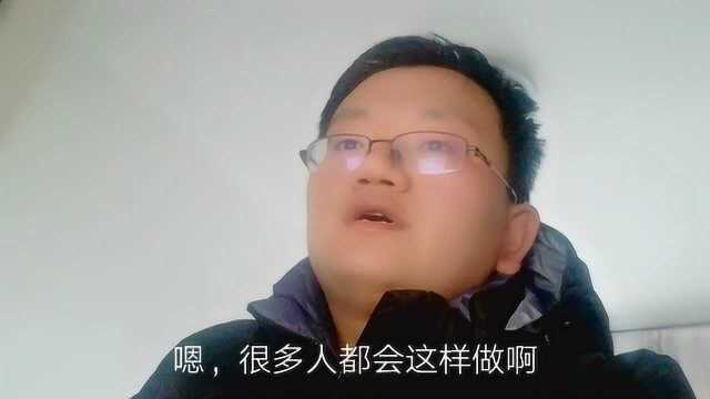 手机充电怎么是正确的