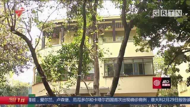 广州:华侨新村历史文化街区保护利用规划获批