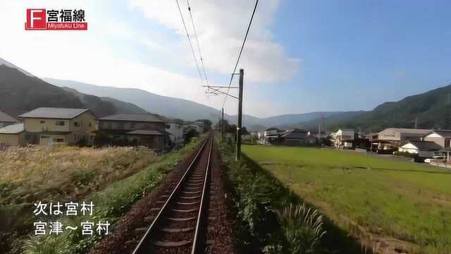 日本铁路 快速丹后青松2号 西舞鹤宫津福知山