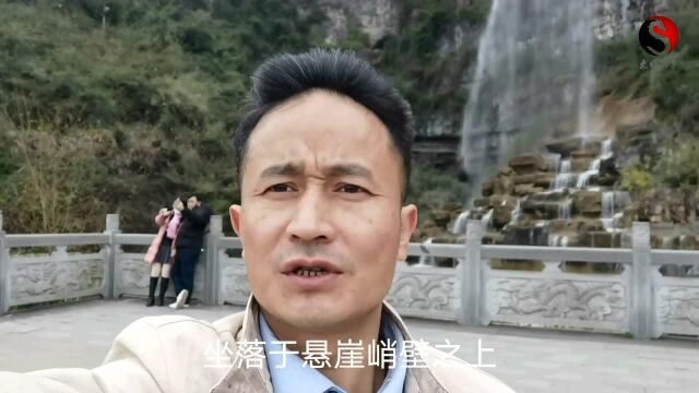 金龙吐水,龙里的网红打卡地,地标性建筑