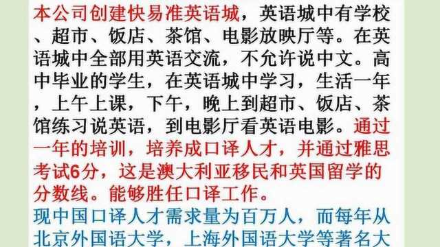 鼻音n的发音方法,举例词.不用音标给英语注音就能准确朗读英语